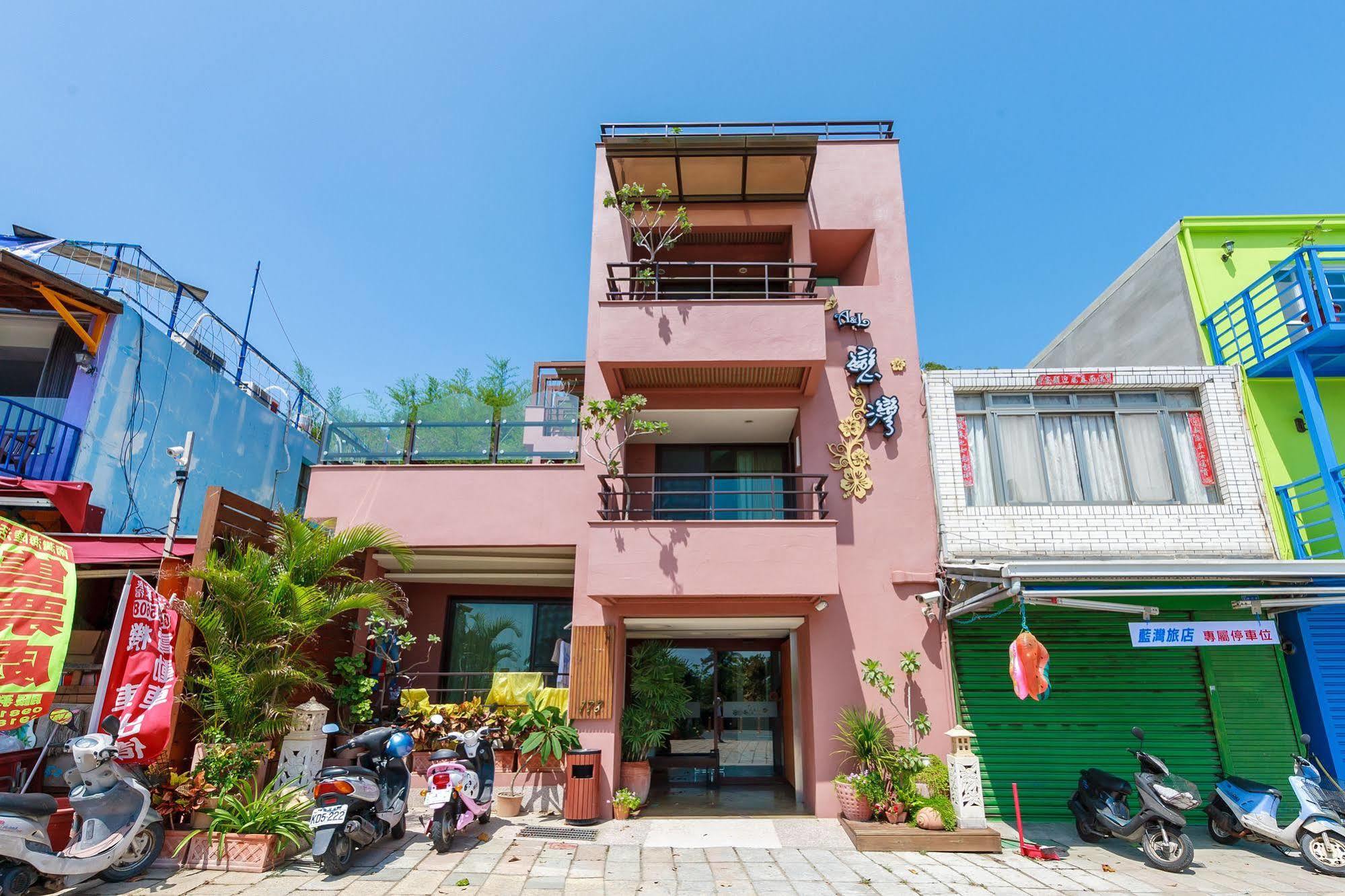 A&L Inn 戀灣旅棧 Nanwan Bagian luar foto